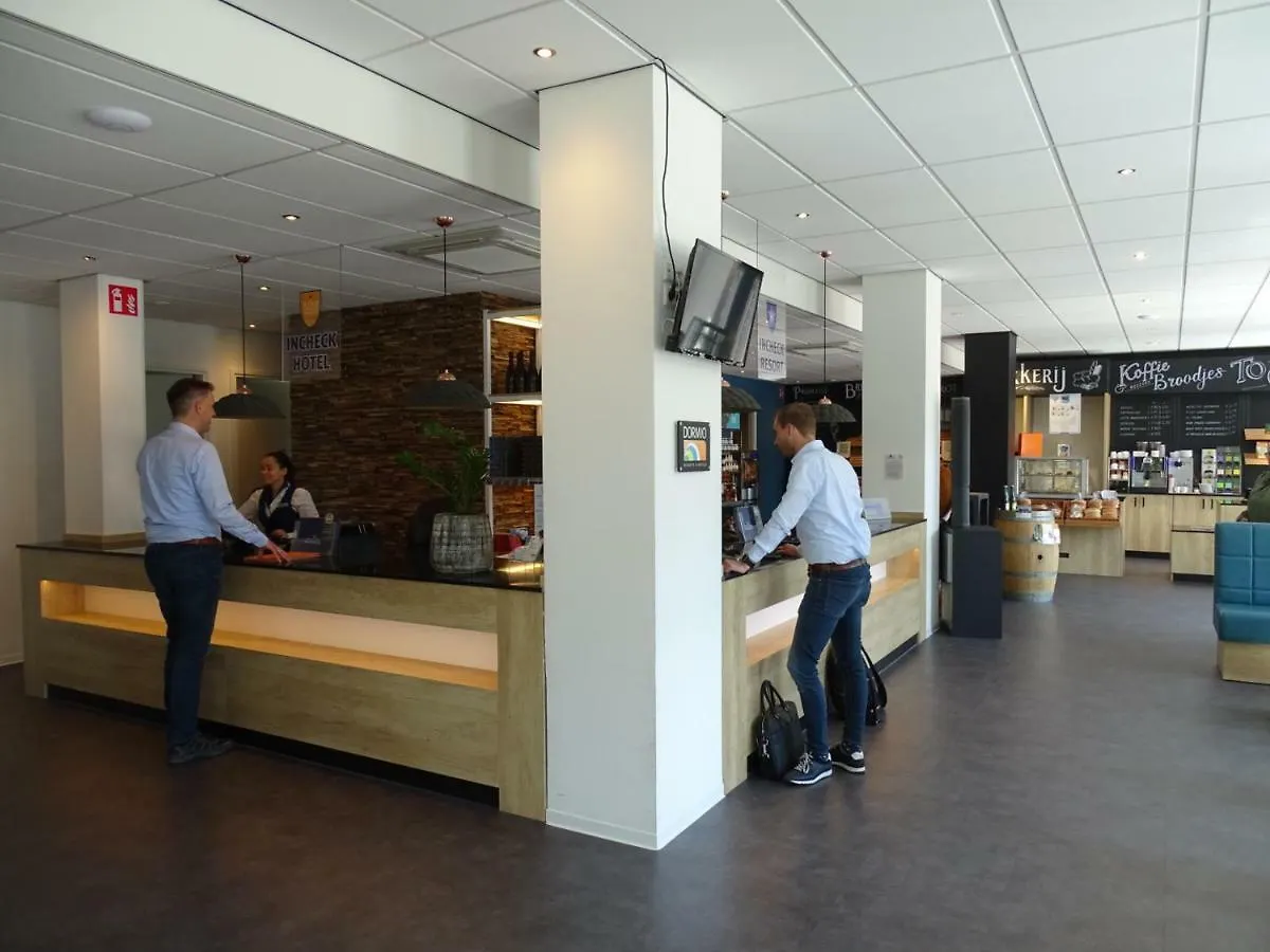 Dormio Hotel De Prins Van Oranje マーストリヒト